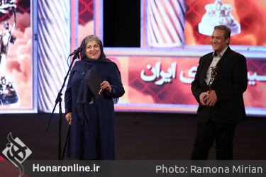 بیست و یکمین جشن خانه سینما