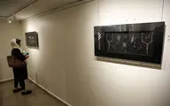 Ava Ghasiri exhibition in Golestan Gallery