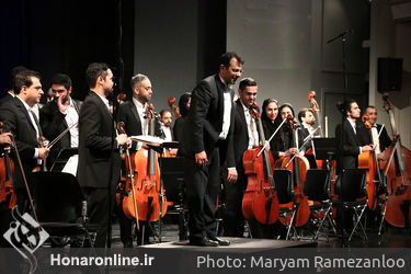اجرای ارکستر سمفونیک تهران در تالار وحدت
