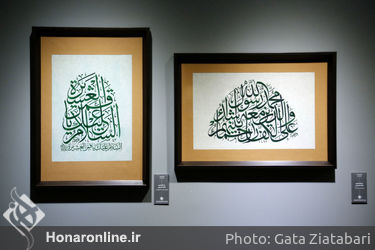نگاهی به پانزدهمین جشنواره هنرهای تجسمی فجر _۱