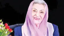 ادای احترام رادیو به ژاله علو