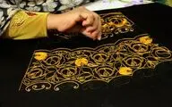 برگزاری دوره‌های آموزش مجازی گلابتون‌دوزی و روبان‌دوزی