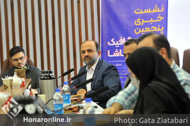 نشست خبری پنجمین جشنواره  دانشجویی گرافیک «سوره تماشا»