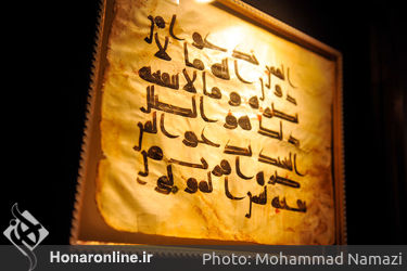  بخش نمایشگاهی چهارمین حراج باران در مرکز همایش‌های بین‌المللی رایزن /2