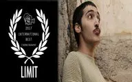 “Limit” wins award at Bleedingham Horror festival  