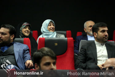 اکران فیلم "مارموز" در سینما کوروش