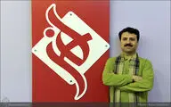 آموزه‌های اتی‌ین دکرو ترجمه شد / آشنایی با پنج دوره کاری یژی گروتوفسکی در یک کتاب / بررسی چهار اثر مهم آرین موشکین / آثار جدیدی از مجموعه 