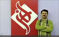 آموزه‌های اتی‌ین دکرو ترجمه شد / آشنایی با پنج دوره کاری یژی گروتوفسکی در یک کتاب / بررسی چهار اثر مهم آرین موشکین / آثار جدیدی از مجموعه 