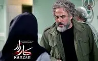«کارزار» در نیمه دوم مرداد روی پرده سینماها می‌رود
