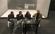 نوآورانه و آخرالزمانی/ 