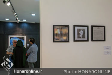 نمایشگاه گروهی عکس "هزارتو" در گالری نگاه