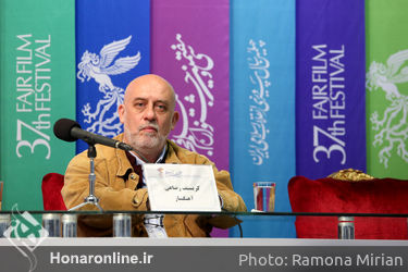 نخستین روز سی و هفتمین جشنواره فیلم فجر - کریستف رضاعی