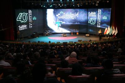 اختتامیه چهلمین جشنواره بین‌المللی فیلم کوتاه تهران برگزار شد