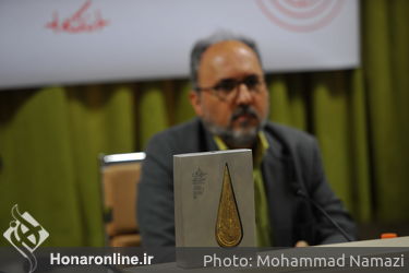 نشست خبری جایزه ملی آموزش هنر«سرو ایرانی»