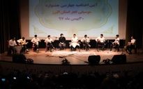 سی و چهارمین جشنواره موسیقی فجر در استان البرز