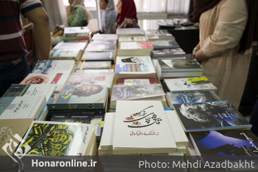 جشن امضای کتاب "قاشق چای‌خوری"