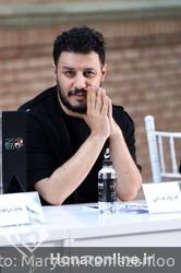 نشست خبری کنسرت نمایش سی‌صد
