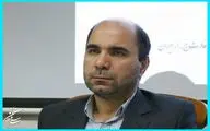 دستیار و مدیر کل حوزه ریاست سازمان سینمایی معرفی شد