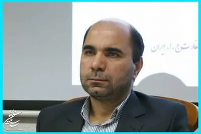 دستیار و مدیر کل حوزه ریاست سازمان سینمایی معرفی شد