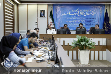 اعلام فراخوان و معرفی طرح شبکه شهر های خلاق فرهنگ و هنر