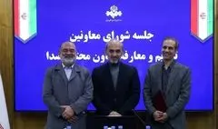 احمد پهلوانیان معاون صدا شد