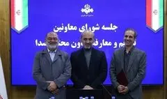 احمد پهلوانیان معاون صدا شد