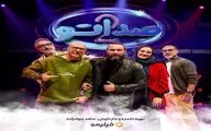 فصل جدید «صداتو» در نخستین روز سال جدید منتشر می‌شود 