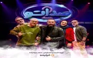 فصل جدید «صداتو» در نخستین روز سال جدید منتشر می‌شود 