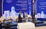 امضای تفاهم‌نامه همکاری سازمان اسناد و کتابخانه ملی ایران و مرکز تمدن اسلامی ازبکستان