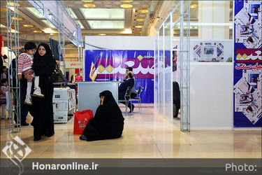 چهارمین روز بیست و دومین نمایشگاه مطبوعات 