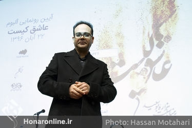 رونمایی از آلبوم شهرام ناظری در فرهنگسرای نیاوران