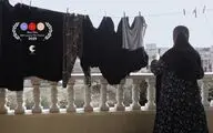 جایزه بهترین مستند کوتاه جشنواره‌ی لوکانیا برای فیلم «عاتقه»