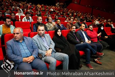 اختتامیه بیست و هفتمین جشنواره تئاتر استان تهران در پردیس تهران