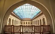 Museum of the Republic to be set in Tehran
