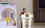 Ferdowsi commemoration ceremony held in Turkmenistan