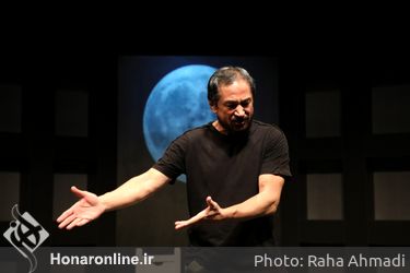 نمایش قفس تالار حافظ