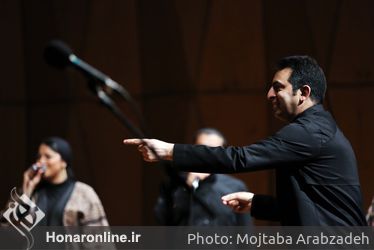 اجراي گروه آوازي تهران در سي و سومين جشنواره موسيقي فجر