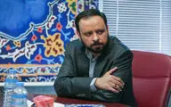راه‌اندازی 