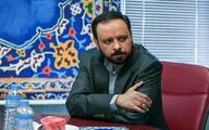 راه‌اندازی 