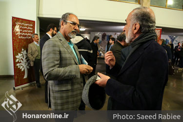 مراسم اختتامیه نهمین جشنواره هنرهای تجسمی فجر‎