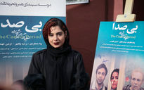 اکران خصوصی فیلم سینمایی 