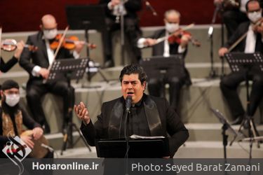 کنسرت آنلاین سالار عقیلی در تالار وحدت