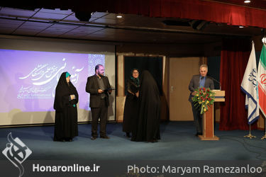 اختتامیه بخش علمی دانشگاهی هشتمین جشنواره بین‌المللی مد و لباس فجر