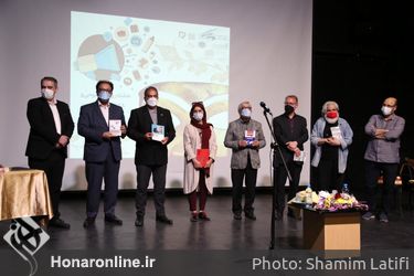 هفته روابط عمومی و 28 اردیبهشت روز روابط عمومی تئاتر