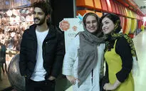 اکران خصوصی فیلم 