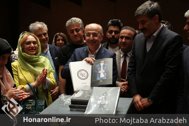 رونمایی از دومین کتاب ملی مد و لباس ایران