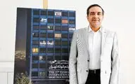 بازدید رئیس سازمان سینمایی از سی و هفتمین جشنواره بین‌المللی فیلم کوتاه تهران 