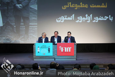 نشست خبری جشنواره جهانی فیلم فجر با حضور اولیور استون