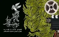 اعلام اسامی فیلم‌های راه یافته به بخش کوتاه جشنواره فجر ۴۲