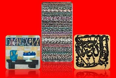 Bonhams to offer works by Iranian artists